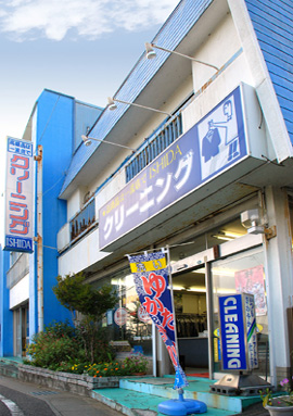 �i�L�j�Γc�N���[�j���O����